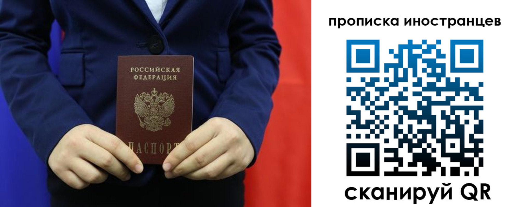 форма 3 в Чегеме