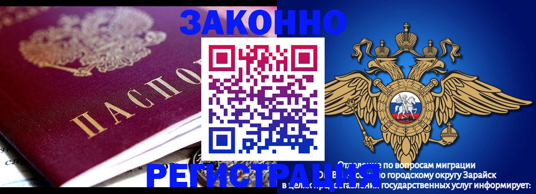 найти адрес прописки в Чегеме